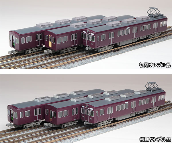 阪急電鉄オフィシャル鉄道コレクション 3300系鉄道模型 - 鉄道模型