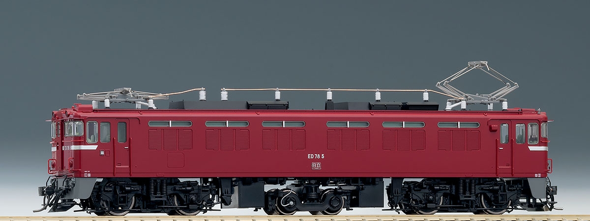 HO-2006-国鉄 ED78形電気機関車(1次形)-01