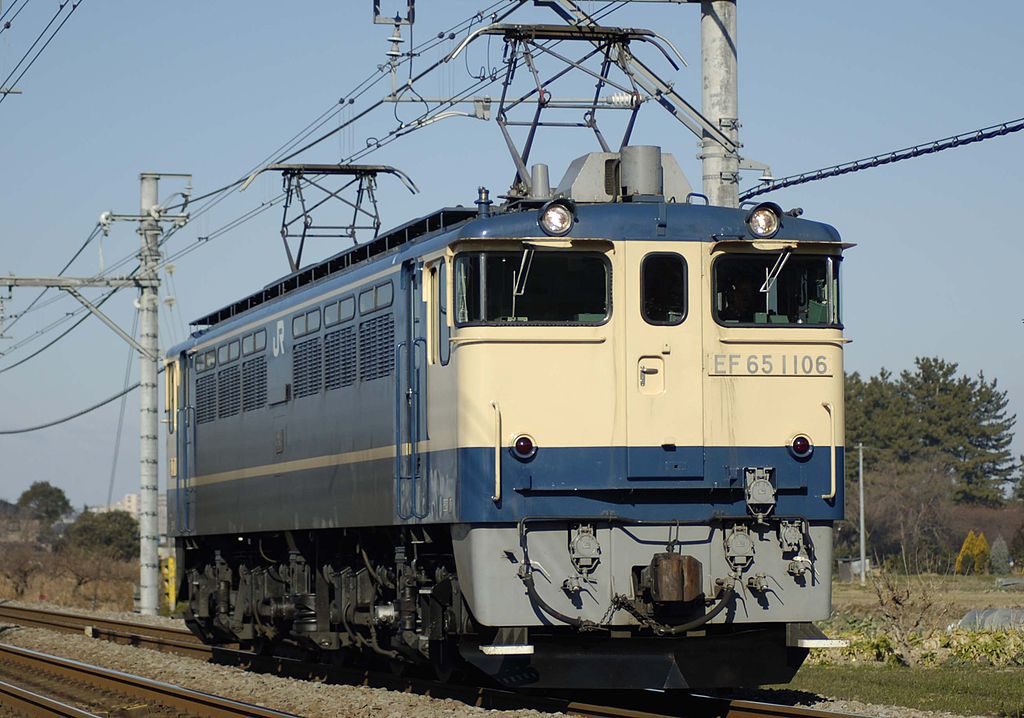 TOMIX】EF65形1000番台（田端運転所・Hゴムグレー）2020年1月発売