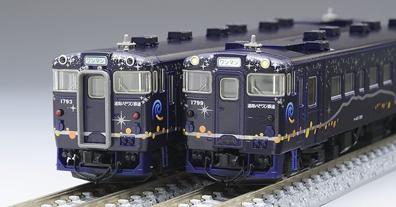 爆買い2024新品　TOMIX 98022 道南いさりび鉄道　キハ40 1400形ディーゼルカー(ながまれ号)セット　トミックス　2両セット ディーゼルカー