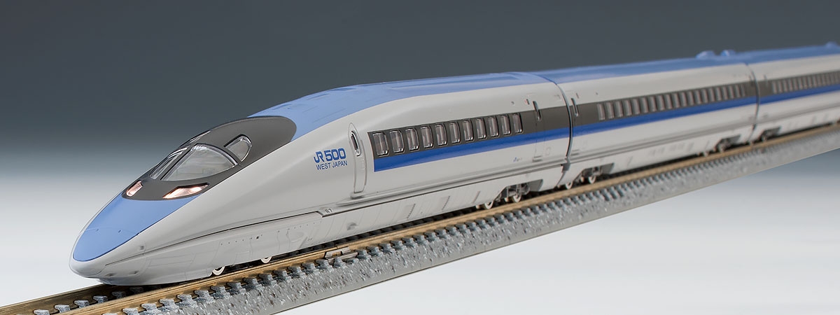 TOMIX】500系東海道・山陽新幹線 のぞみ 2022年11月再生産 | モケイテツ