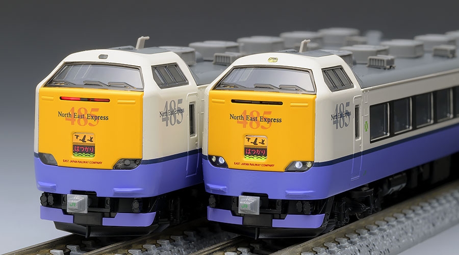 ☆TOMIX 92578 JR485系3000番台特急電車(白鳥)基本セット-