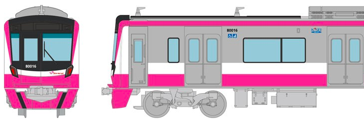 鉄コレ】新京成電鉄80000形 2020年3月発売 | モケイテツ