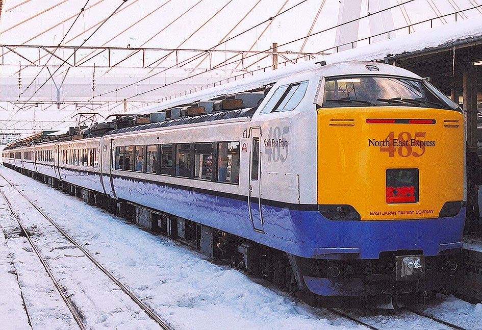 最安通販TOMIX 98349 485系3000番台特急電車（はつかり）基本セット 特急形電車