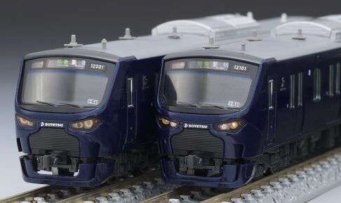 TOMIX】相模鉄道 11000系 2020年11月発売 | モケイテツ