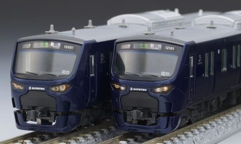 鉄コレ】相模鉄道7000系 2020年6月発売 | モケイテツ