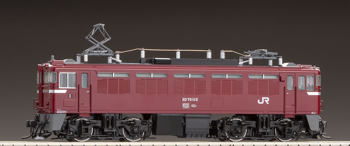 TOMIX HO-2511-JR ED79-100形電気機関車(プレステージモデル)