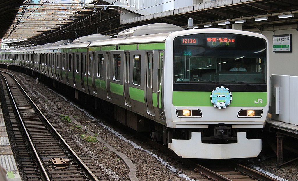 E231系 山手線 キーホルダー 高田馬場 - 鉄道