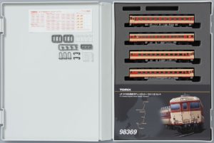 98369-ディーゼルカー JR キハ58系急行ディーゼルカー(のりくら)セット