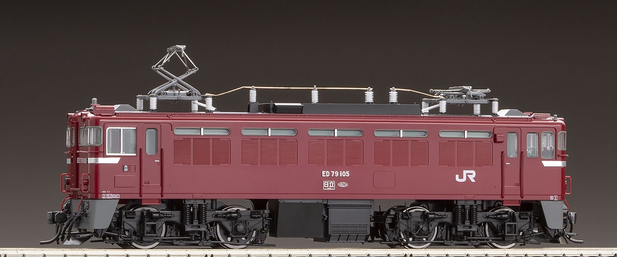 TOMIX HO-2015-JR ED79-100形電気機関車