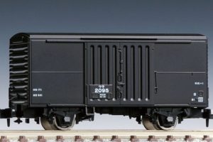 TOMIX トミックス 2717-国鉄貨車 ワラ1形
