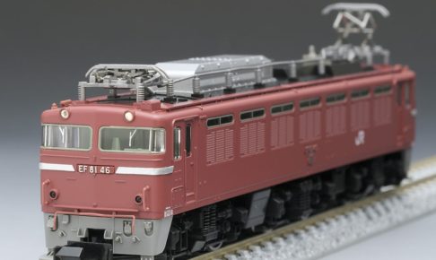 TOMIX 7132-JR EF81形電気機関車(敦賀運転所・Hゴムグレー)