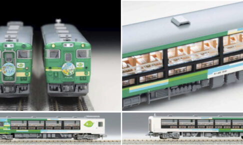 マイクロエース A6076 指宿のたまて箱 3両 - 鉄道模型