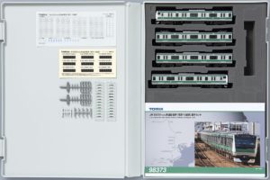 TOMIX 98373-JR E233-7000系通勤電車(埼京・川越線)基本セット