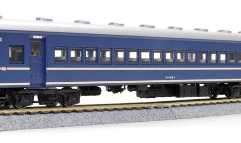 天賞堂 [57051] 特急『はつかり』客車 マシ35形組込編成（三等級制時代）8輌セット