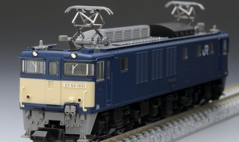 TOMIX 7134 JR EF64-1000形電気機関車(後期型)