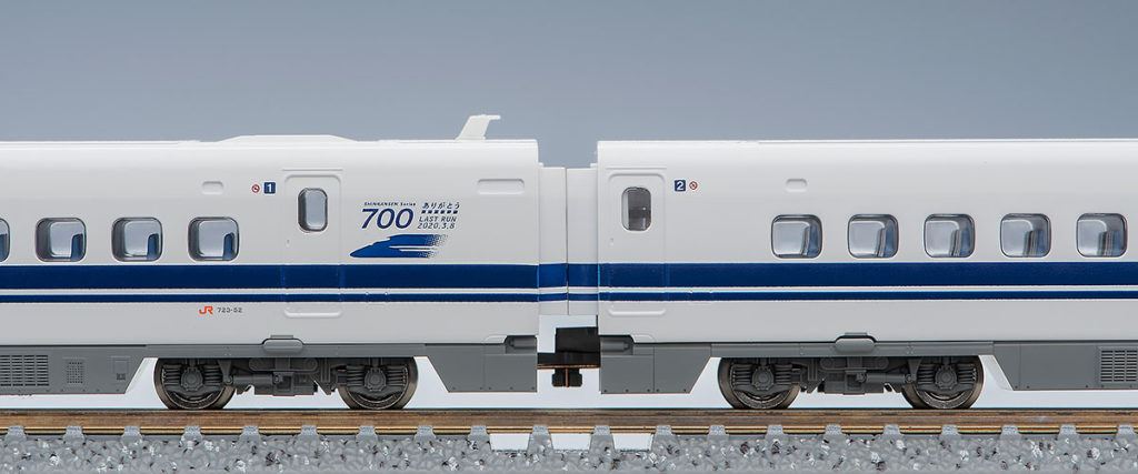 TOMIX トミックス 97929 限定品 JR 700-0系(ありがとう東海道新幹線700系)セット