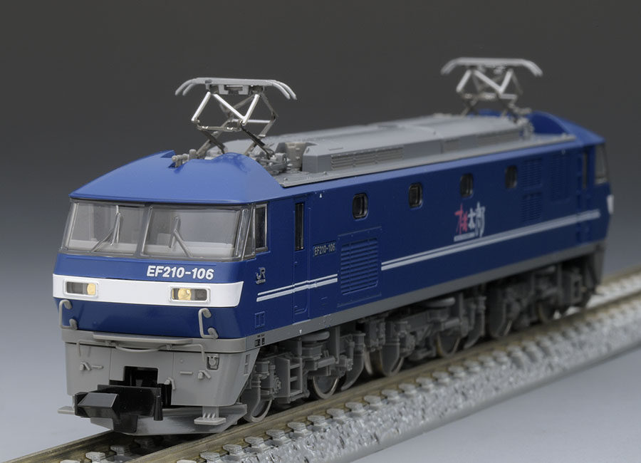 TOMIX トミックス 7137 JR EF210-100形電気機関車(新塗装)