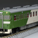 TOMIX トミックス 9446 JRディーゼルカー キハ23形(高山色)(M)