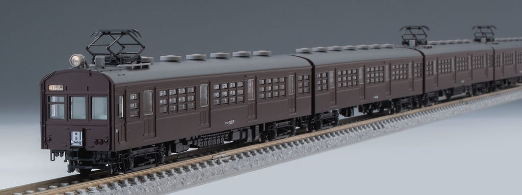 TOMIX トミックス 98377 国鉄 72・73形通勤電車基本セット
