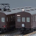 TOMIX トミックス 98377 国鉄 72・73形通勤電車基本セット