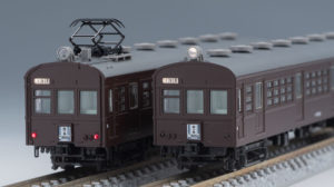 【TOMIX】72･73形 京浜東北線 再生産