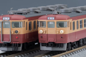 TOMIX トミックス 98379 国鉄 455(475)系急行電車基本セット