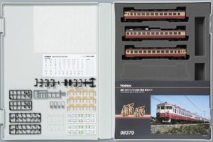 TOMIX トミックス 98379 国鉄 455(475)系急行電車基本セット