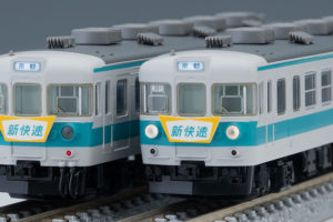 TOMIX トミックス 98706 国鉄 153系電車(新快速・低運転台)セット
