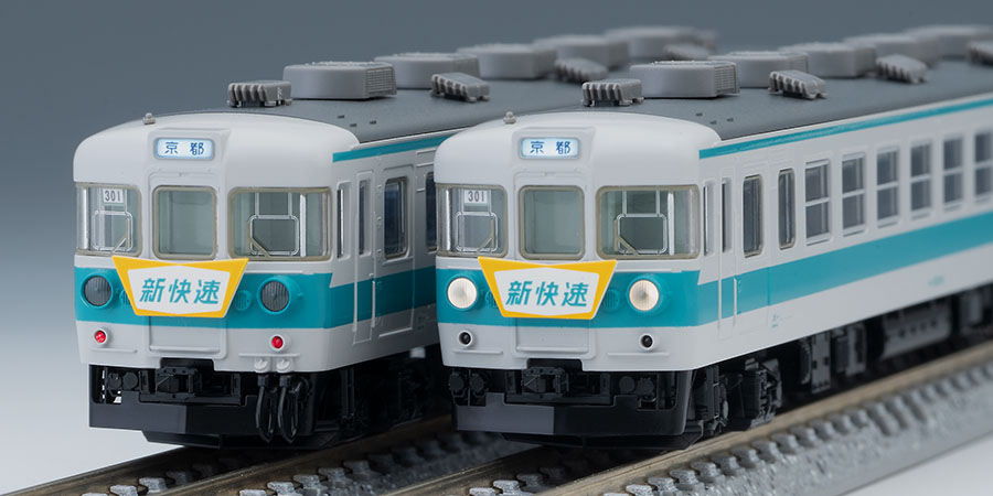 TOMIX トミックス 98706 国鉄 153系電車(新快速・低運転台)セット