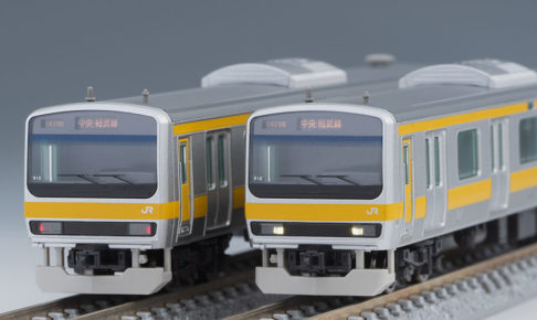 TOMIX トミックス 98708 JR E231-0系通勤電車(中央・総武線各駅停車・更新車)基本セット