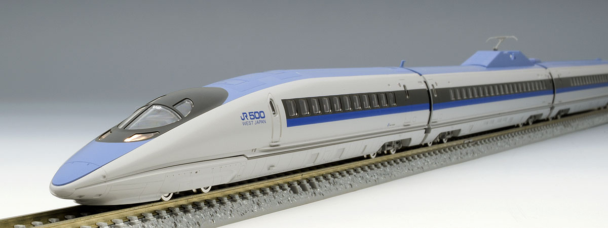 TOMIX トミックス 98710 JR 500-7000系山陽新幹線(こだま)セット