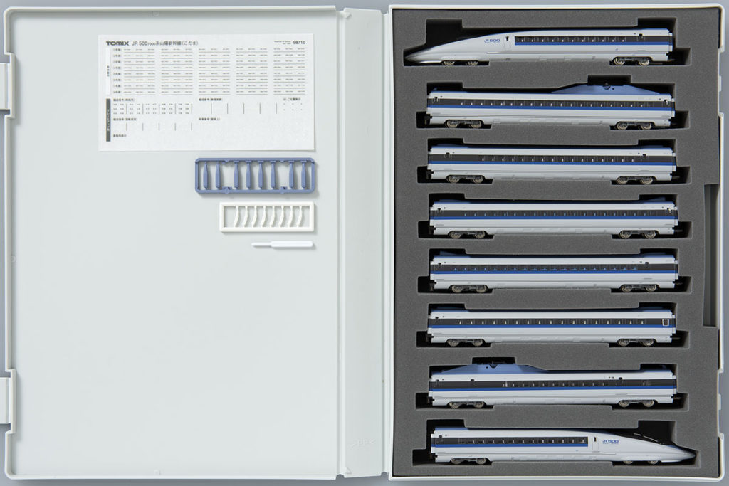 500系7000番台新幹線こだまセット