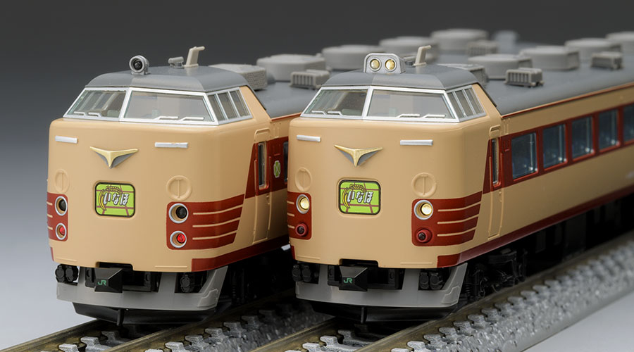 TOMIX トミックス 98711 JR 485系特急電車(新潟車両センター・T18編成)セット