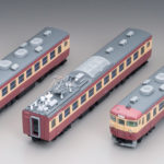 TOMIX トミックス HO-9054 国鉄 455(475)系急行電車基本セット