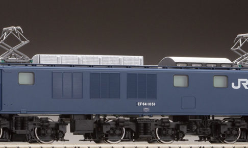 TOMIX】(HO)EF64形1000番台（1052号機・茶色）2020年9月発売 | モケイテツ