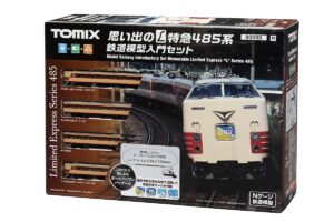 TOMIX トミックス 90090 トミックス思い出のL特急485系 鉄道模型入門セット