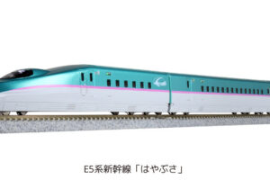 KATO カトー 10-1663 E5系新幹線「はやぶさ」 基本セット