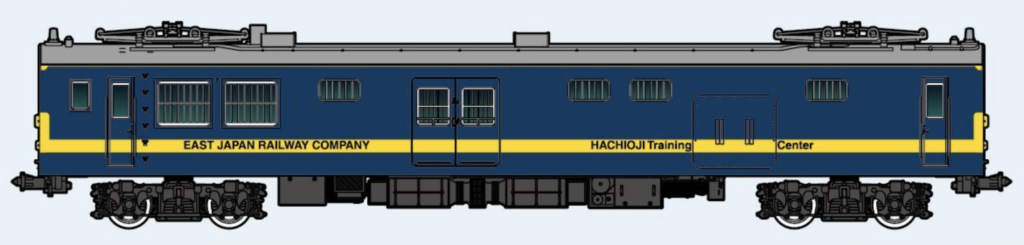CROSSPOINT】限定品 クモヤ145形100番台（八王子訓練センター色