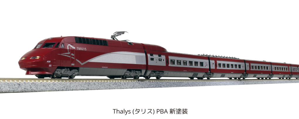 KATO カトー 10-1657 Thalys (タリス) PBA 新塗装 10両セット