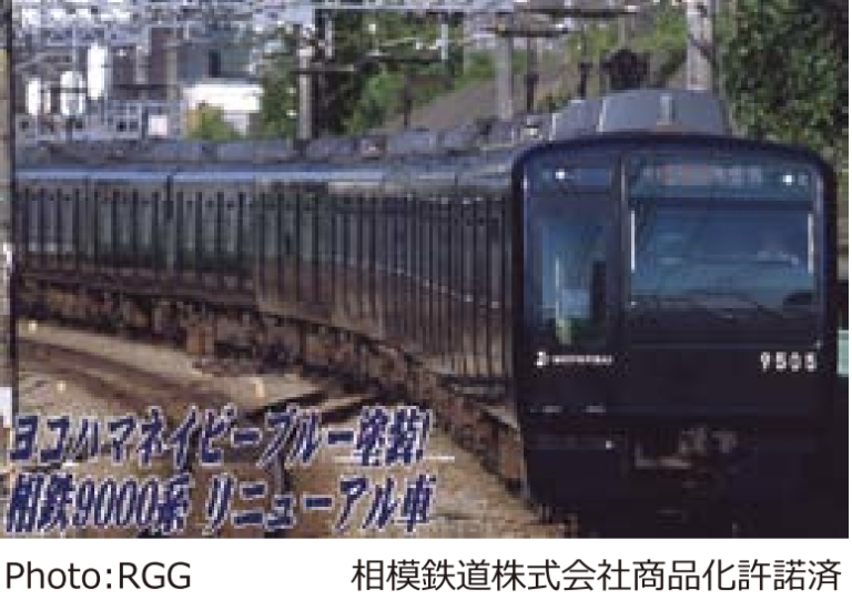 【マイクロエース】相鉄9000系（リニューアル車･シングルアームパンタ）2020年10月発売 | モケイテツ