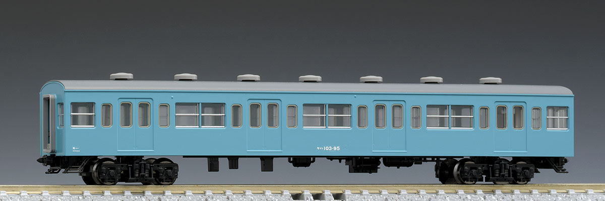 TOMIX 98399 103系通勤電車 初期型非冷房車スカイブルー/動作OK 