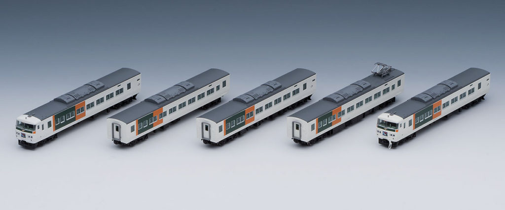 TOMIX トミックス 98396 JR 185-0系特急電車(踊り子・新塗装・強化型スカート)基本セットB