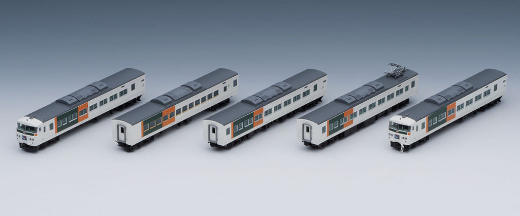 TOMIX トミックス 98395 JR 185-0系特急電車(踊り子・新塗装・強化型スカート)基本セットA