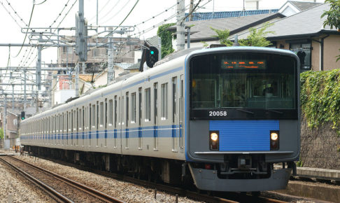 ポポンデッタ】西武鉄道20000系 L-train（20104編成）2021年12月発売