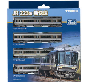 TOMIX トミックス 98391 JR 223-2000系近郊電車(新快速)基本セット