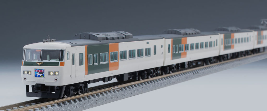 TOMIX トミックス 98396 JR 185-0系特急電車(踊り子・新塗装・強化型スカート)基本セットB