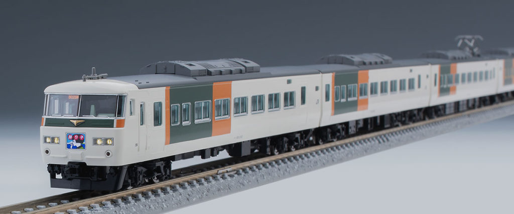 TOMIX トミックス 98398 JR 185-200系特急電車(踊り子・新塗装・強化型スカート)セット