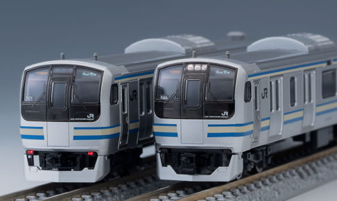 TOMIX】E217系（8次車•更新車）2023年8月発売 | モケイテツ