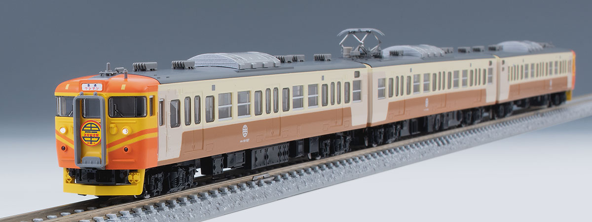 TOMIX】しなの鉄道 115系（台湾鉄道自強号色）2021年1月発売 | モケイテツ